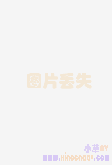 一脸宁静的好斗好{a级又黄又湿又硬的小说